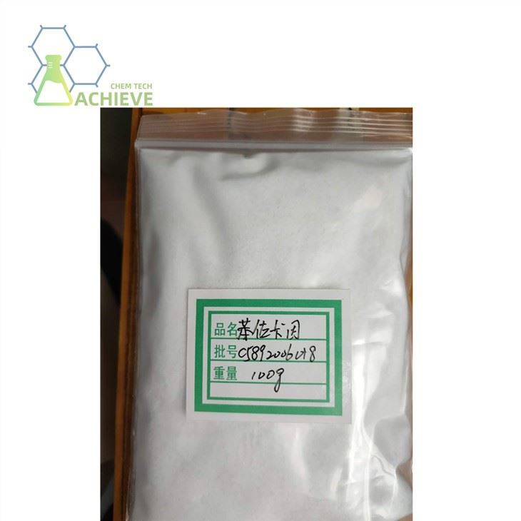 Pure Benzocaine Powder CAS 94-09-7