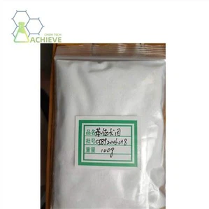 Benzocaine 200mesh CAS 94-09-7