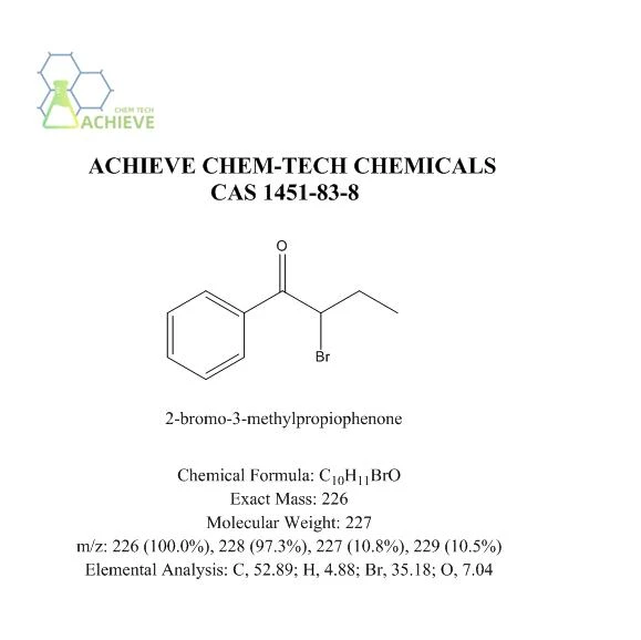2-βρωμο-3-μεθυλπροπιοφαινόνη CAS 1451-83-8