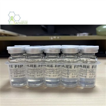 GS-441524 Χρήσεις στη θεραπεία της λοιμώδους περιτονίτιδας της γάτας