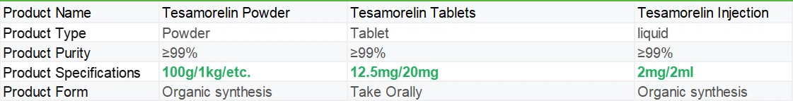 Tesamorelin | Shaanxi BLOOM Tech Co., Ltd Tesamorelin | Shaanxi BLOOM Tech Co., Ltd
