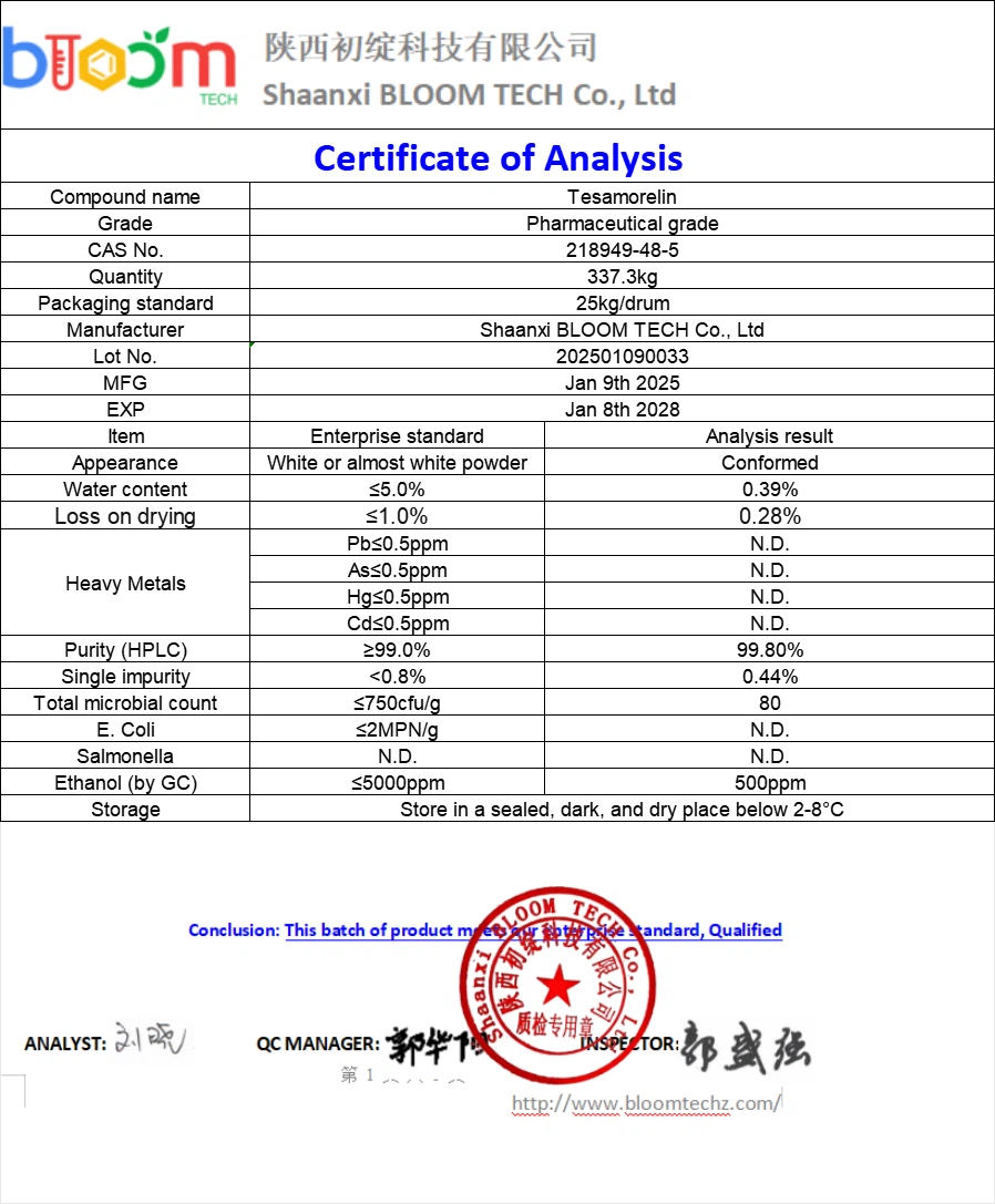 Tesamorelin COA | Shaanxi BLOOM Tech Co., Ltd Tesamorelin COA | Shaanxi BLOOM Tech Co., Ltd